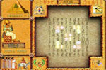 Screenshot of Brickshooter Egypt