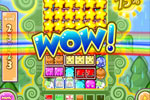 Screenshot of Hoyle Puzzle and Board Games 2011