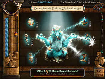 Screenshot of The Ancient Quest of Saqqarah