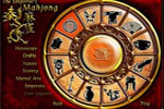 Screenshot of The Emperor's Mahjong