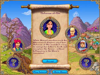 Screenshot of Tradewinds - Caravans